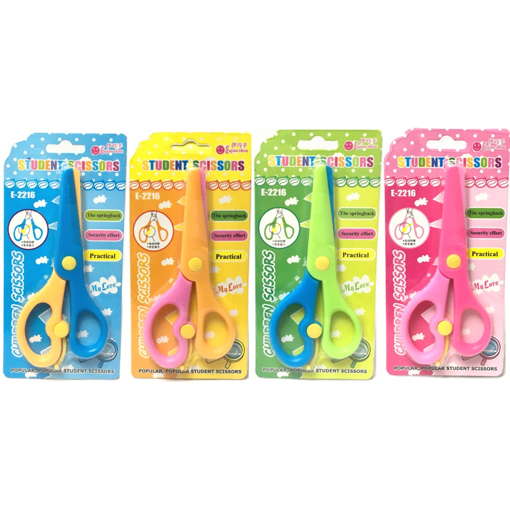 

Minicart Gunting Anak Safety Kids Safety Ergonomic Scissors - E2216
