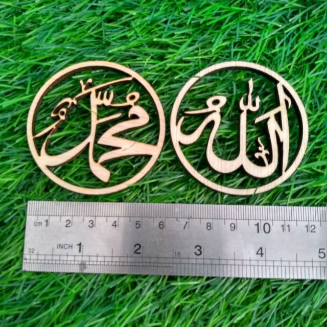Allah Muhammad kayu