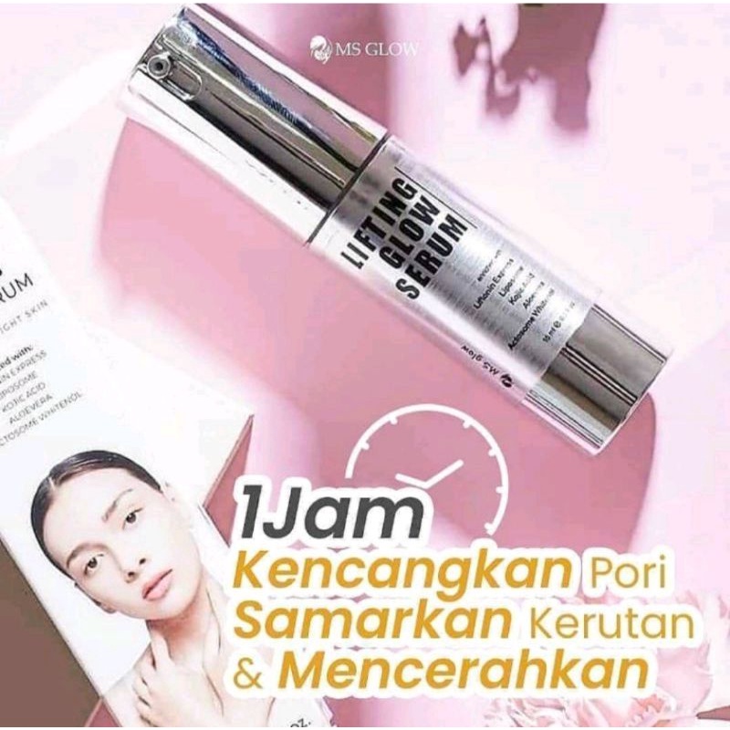 MS GLOW LIFTING SERUM