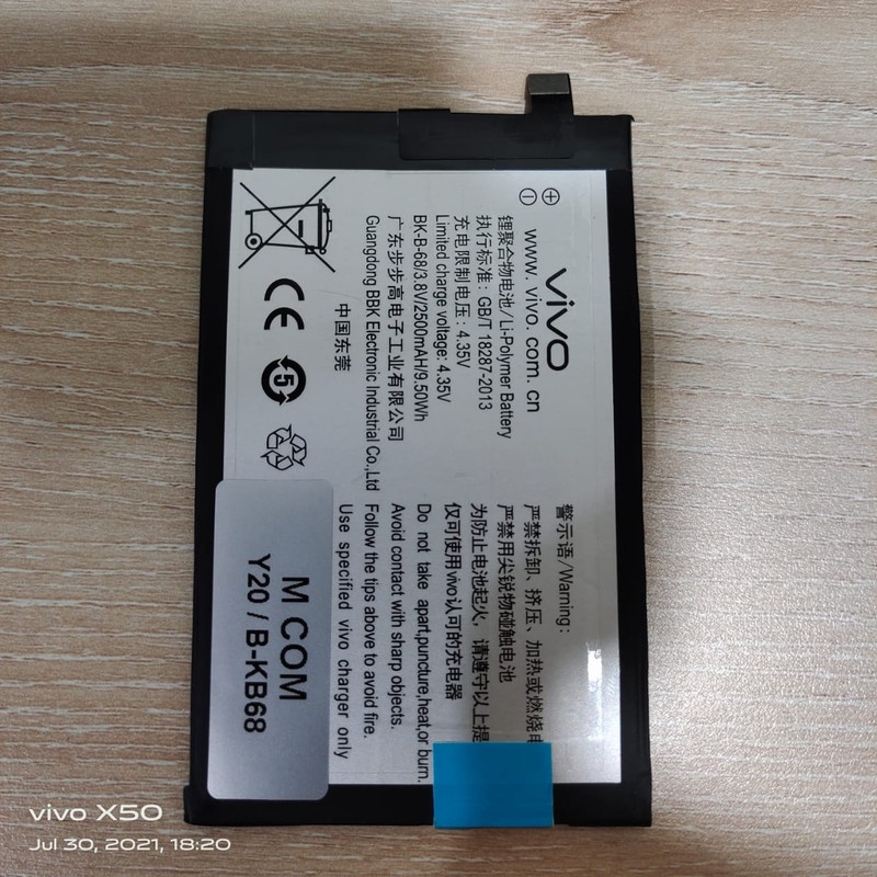 Battery Batere Batre Baterai Mcom Vivo Y20 BK-B-68 B-68 B68