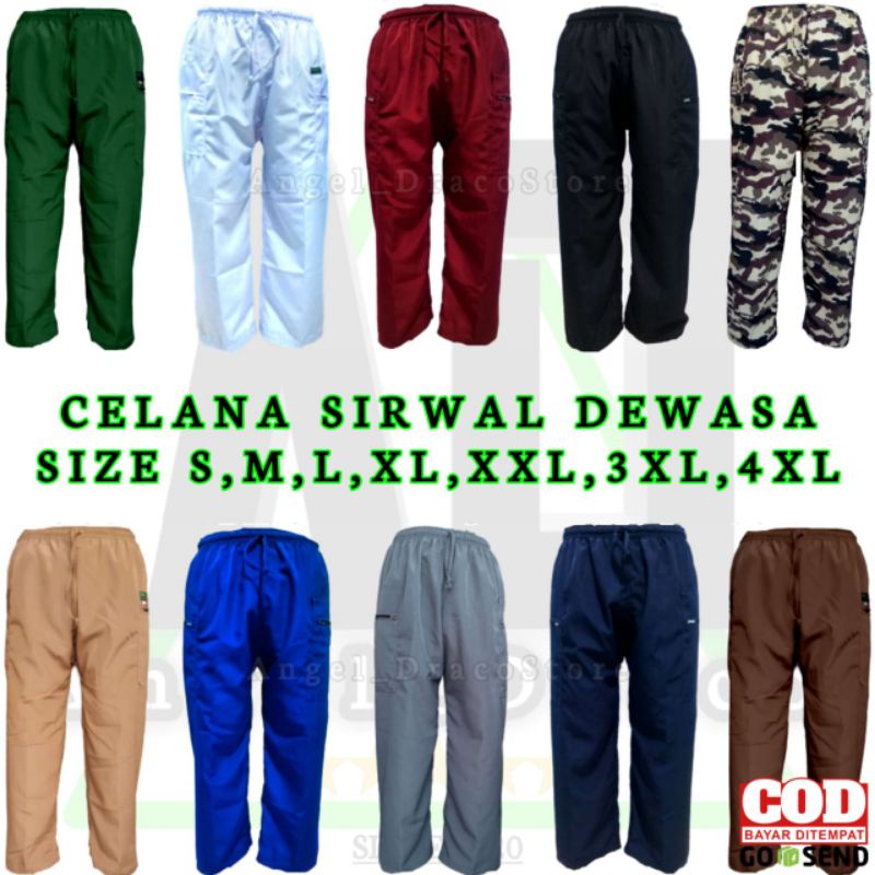 Celana Sirwal Dewasa / Celana Komprang  Dewasa / Celana Pangsi Dewasa / Celana Sirwal / Celana Kompr