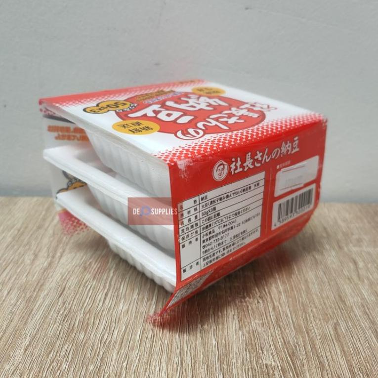 

NEW ヹ Okame Natto Goku Kotsubu - Nato Kacang Kedelai Protein Jepang Japan X⁂