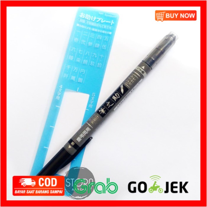 

(BISA COD) Tombow Fudenosuke Brush Pen - Twin Tip Dual Pen Kaligrafi Manga Komik