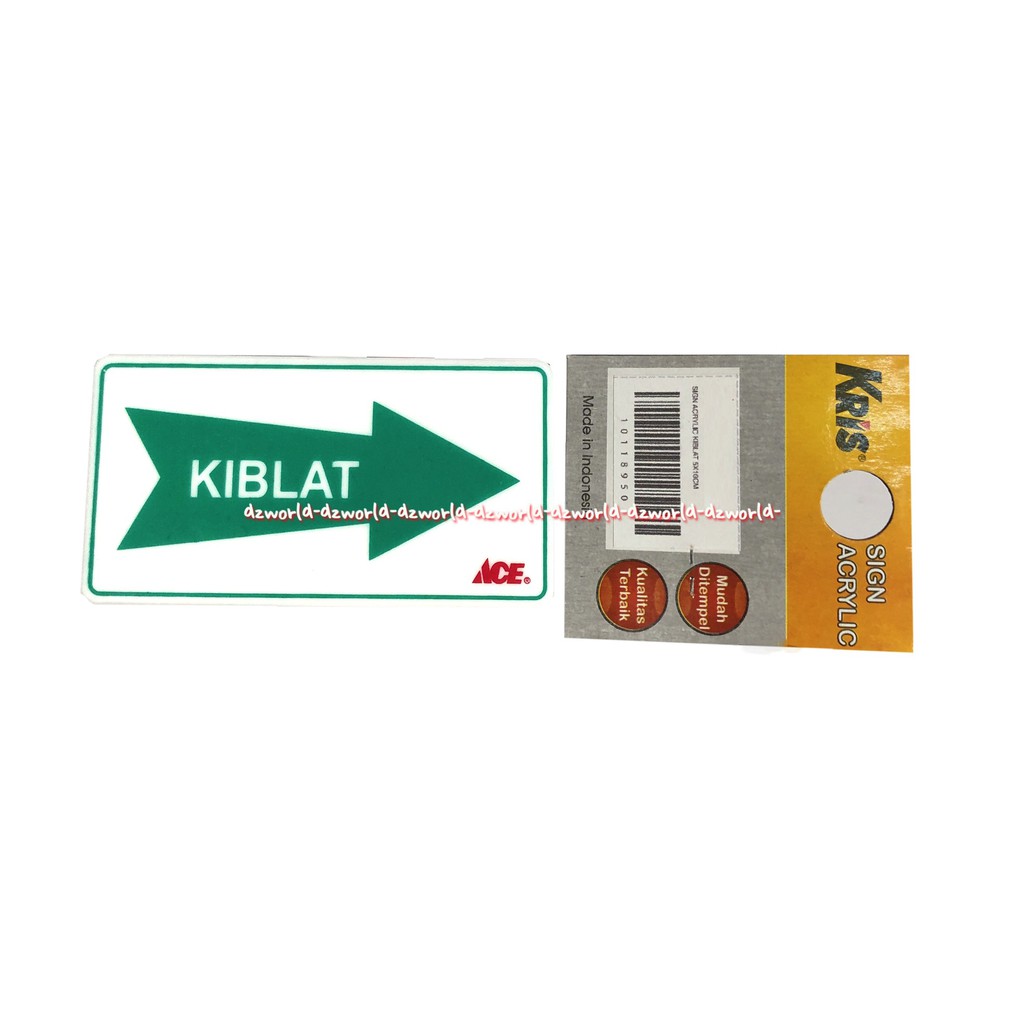 Kris Sign Kiblat Acrylic Stiker Tanda Logo Arah Tanda Shalat Ka'bah Kiblat Stiker Anodized Akrilik10x1 6cm Kiblat Kabah Warna Hijau Green