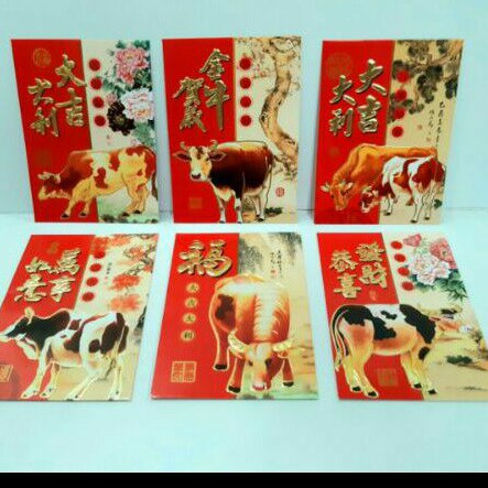 

ANGPAO IMLEK KERBAU 0148 TERMURAH