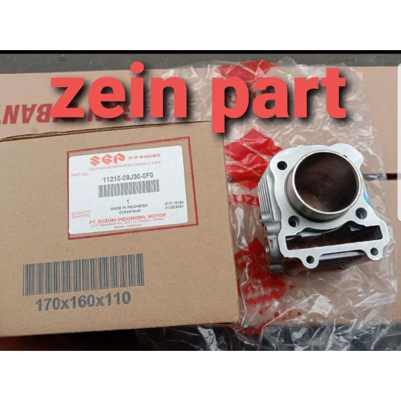 blok seher Suzuki  nex110 Suzuki adres original