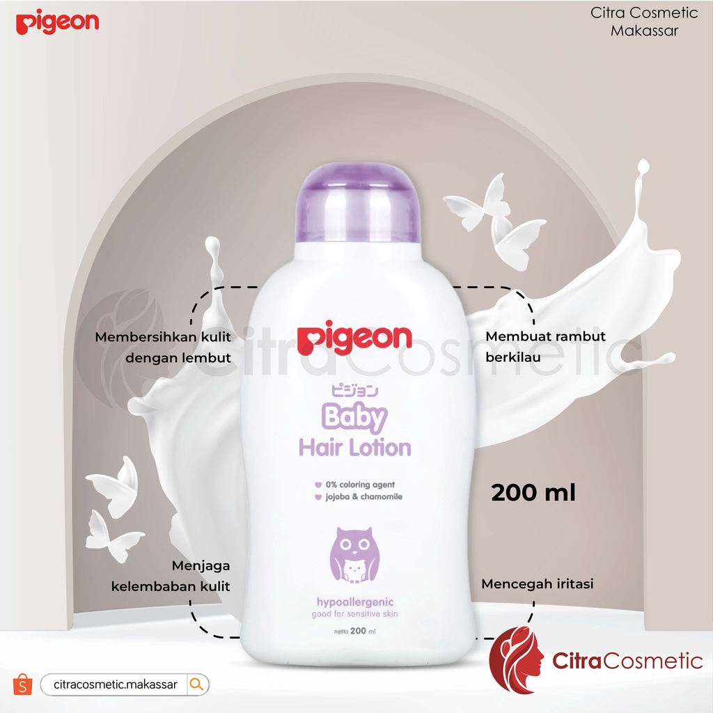 Pigeon Baby Hair Lotion 200 | 100 Ml