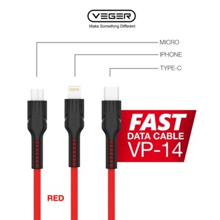 Jual Kabel data VEGER FAST CHARGING VP-14 for MICRO USB , TYPE C