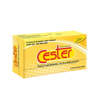 CESTER Vitamin C Lipid Metabolite BOX Strip - Suplemen Daya Tahan Tubuh