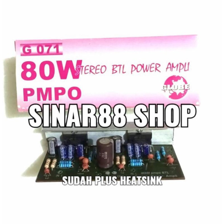 KIT POWER AMPLI AMPLIFIER STEREO TDA 2005 TDA2005 BTL 80WATT 80 W PMPO