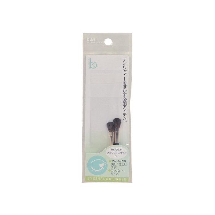 [Made in Japan] Eyeshadow brush- Kuas wajah- isi 2- HK0334