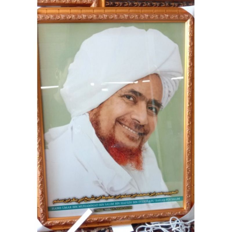 Bingkai Kaca Foto Habib Umar Ukuran 30x40 dan 32x48