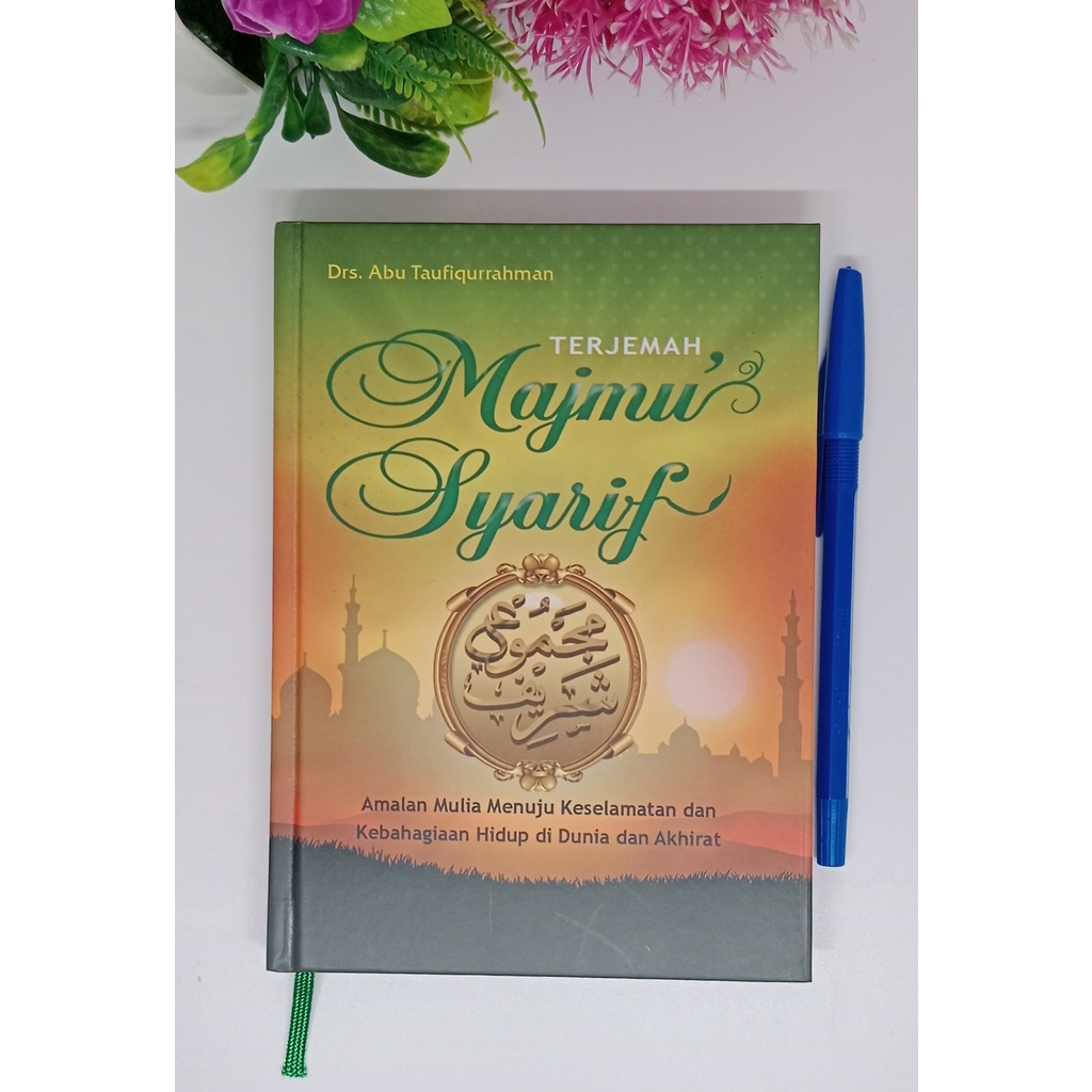 Kitab Majmu Syarif HARD COVER ( Toha Putra ) Majmu' Majmu Syarief Syarif Sarif