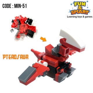 MIN 51 Brick Robot  Dinosaur Creative Brick Mainan  