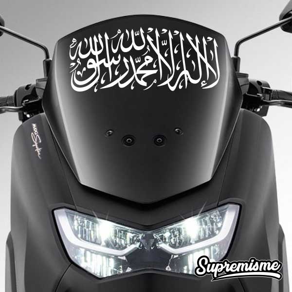 Stiker Windshield Bismillah Tauhid / Sticker kata kata Bismillah Tauhid / Stiker Visor Bismillah Tauhid / Sticker Motor Bismillah Tauhid Glossy Waterproof / Sticker Hologram Bismillah Tauhid