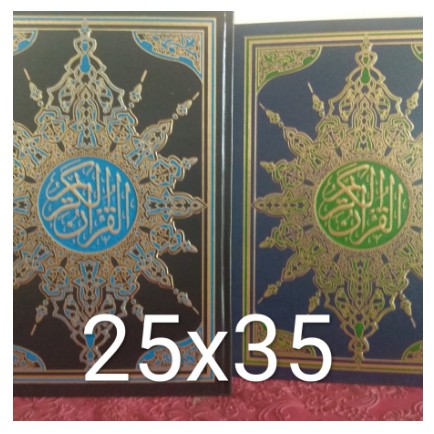 KITAB SUCI / Al Quran utsmani lansia besar jumbo 25x35 / BERKUALITAS