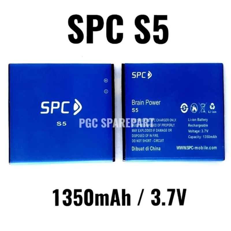Baterai SPC S5 - Batu Batre Batrai Batri Batrei Batere Baterei Battery