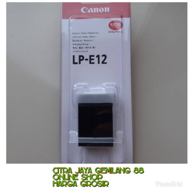 BATTERY CANON LP-E12