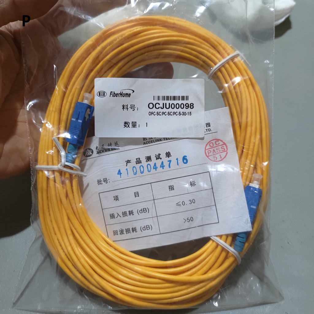Patch Cord Fiber Optic 15m SM SX SC UPC Kabel Cable FO 15 meter P