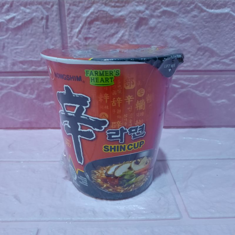 

Shin Ramyun Spicy Mushroom Dengan Sup Rasa jamur 72 gr