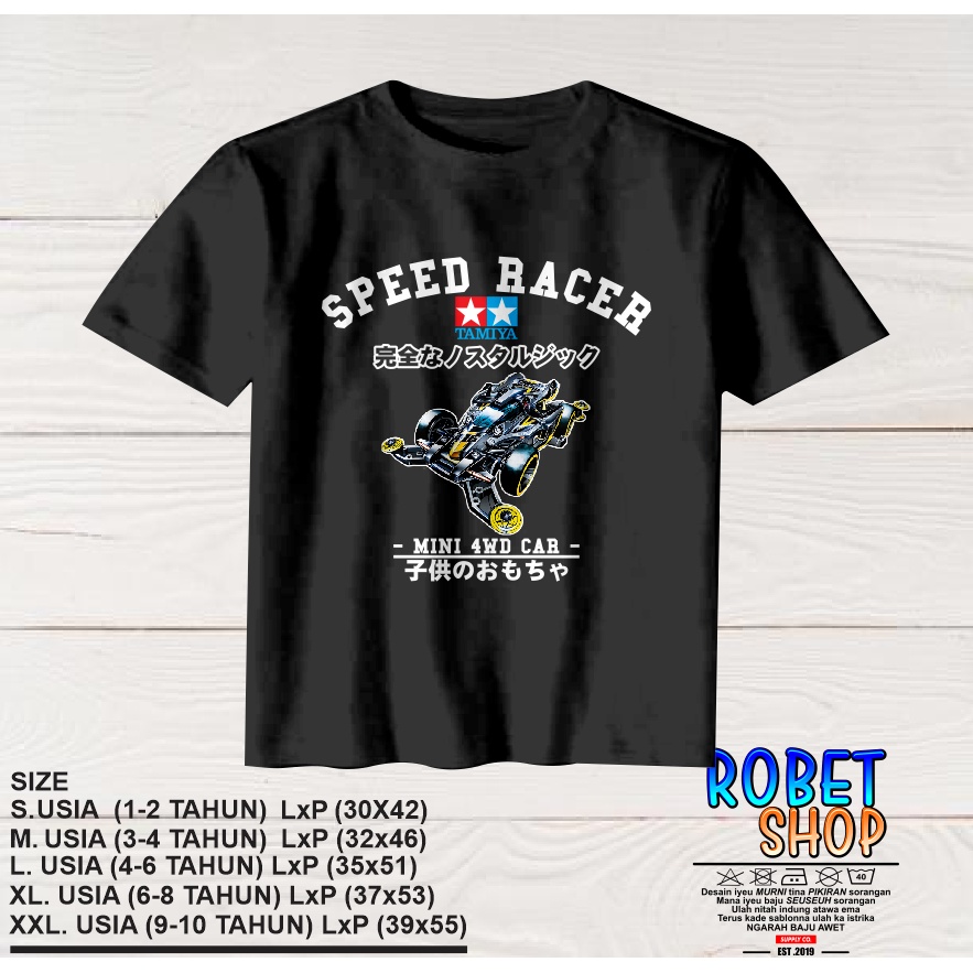 KAOS BAJU ANAK SPEED RACER TAMIYA - ROBET SHOP