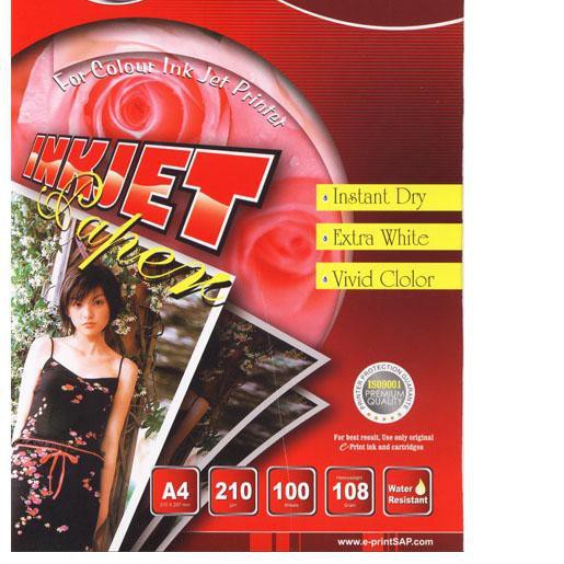 

SS-365>> Inkjet paper A4 108gsm Eprint ....