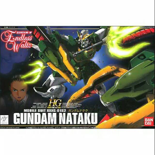 Gratis Ongkir Gundam Bandai HG Nataku 1/144 XXXG-01S2 Altron Gundam Nataku EW Ver