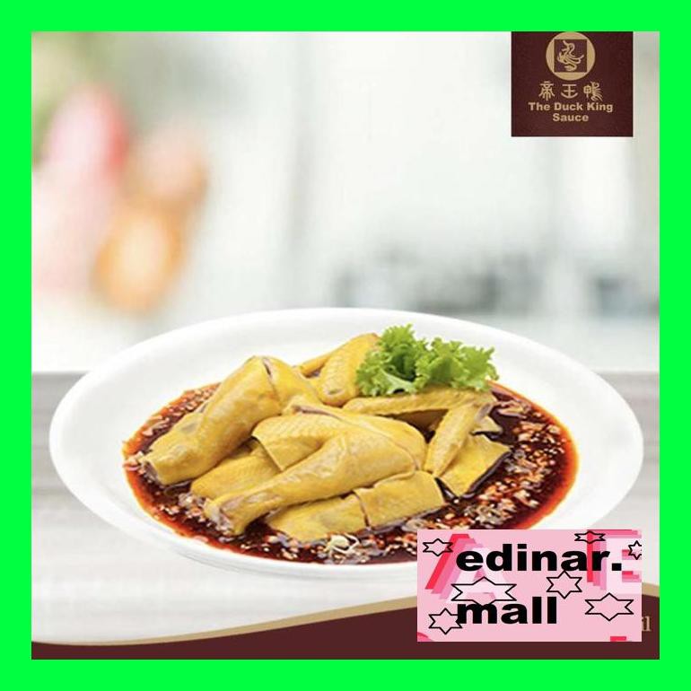 

50Siusbu The Duck King - Chili Oil Pouch 500Gr Bud050S
