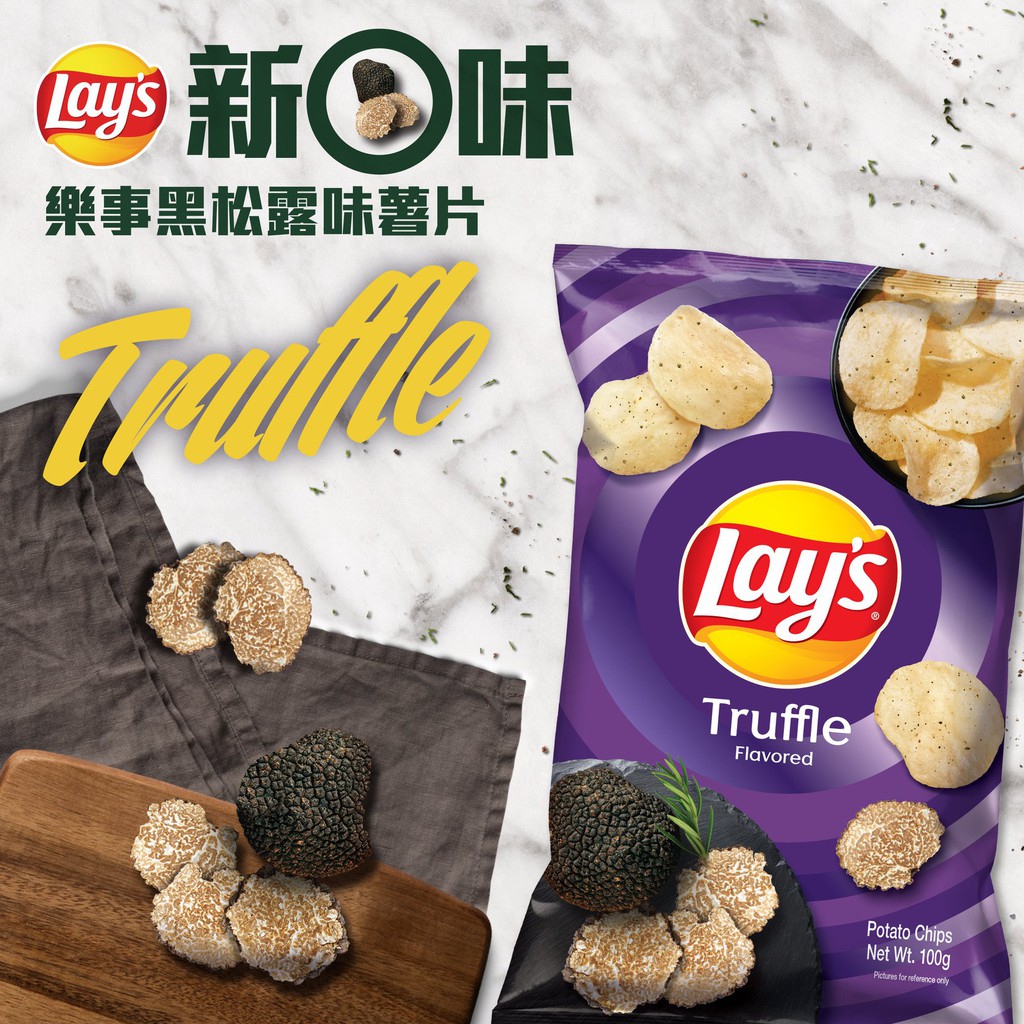 Jual Keripik Lays Potato Chips Rasa Truffle 184gram Jumbo Size