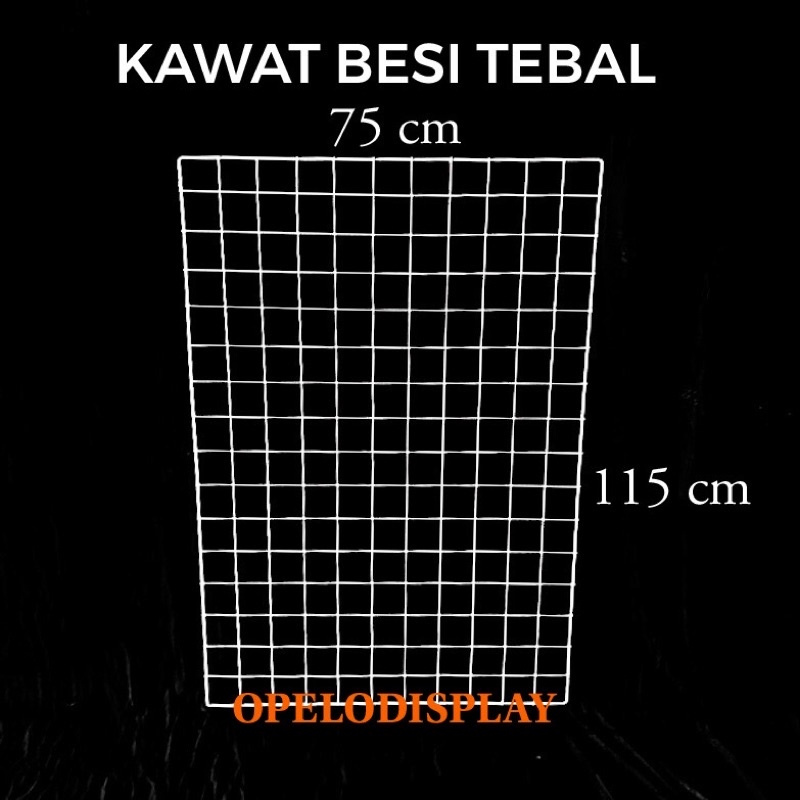 GRID WALL / JARING RAM KAWAT BESI 115 CM x 75 CM BAHAN TEBAL