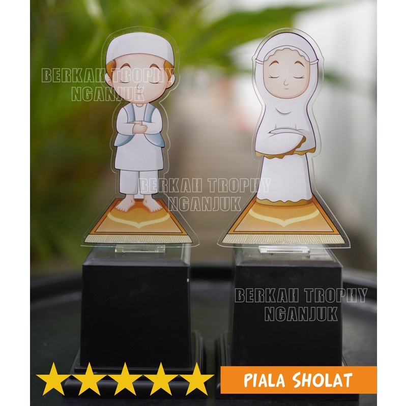 Piala Lomba Sholat Akrilik / Piala Mengaji / Piala MTQ Piala Akrilik Murah