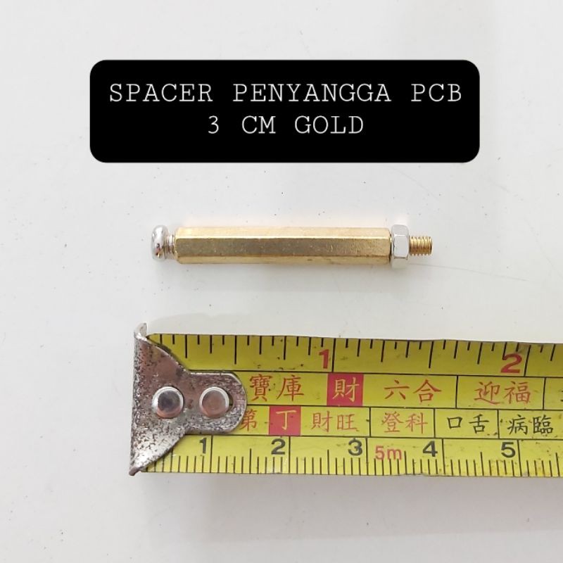 SPACER PENYANGGA PCB GOLD 3 CM