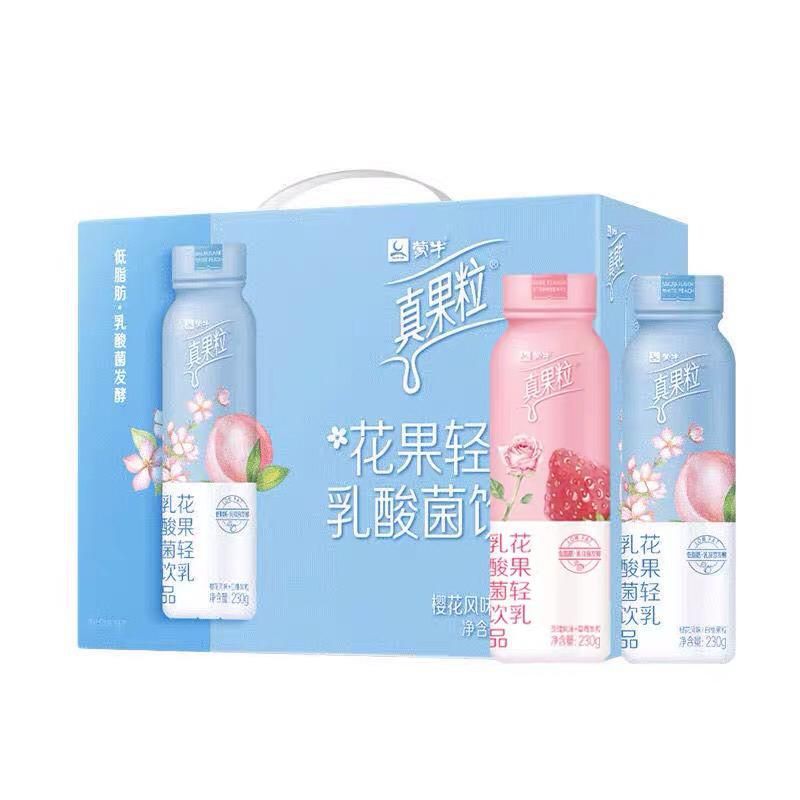 

Zhenguoli light milk 230gr(真果粒 牛奶）