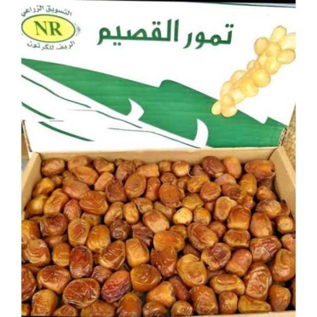 

KURMA SUKARI / KURMA ARAB / KURMA PREMIUM