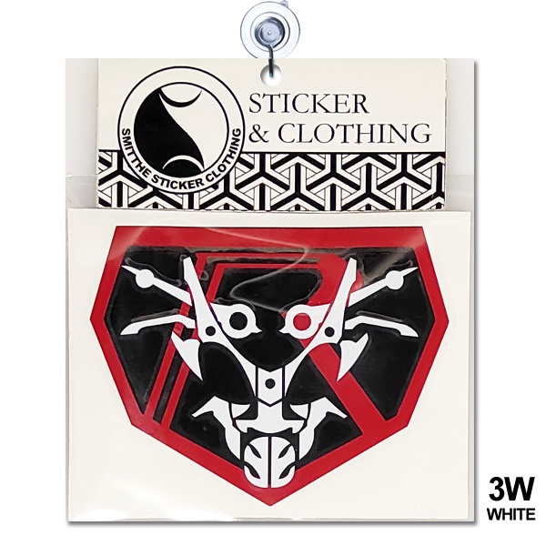 Stiker Shin Kamen Rider masked rider Logo 2023 Cutting Sticker Mobil Motor