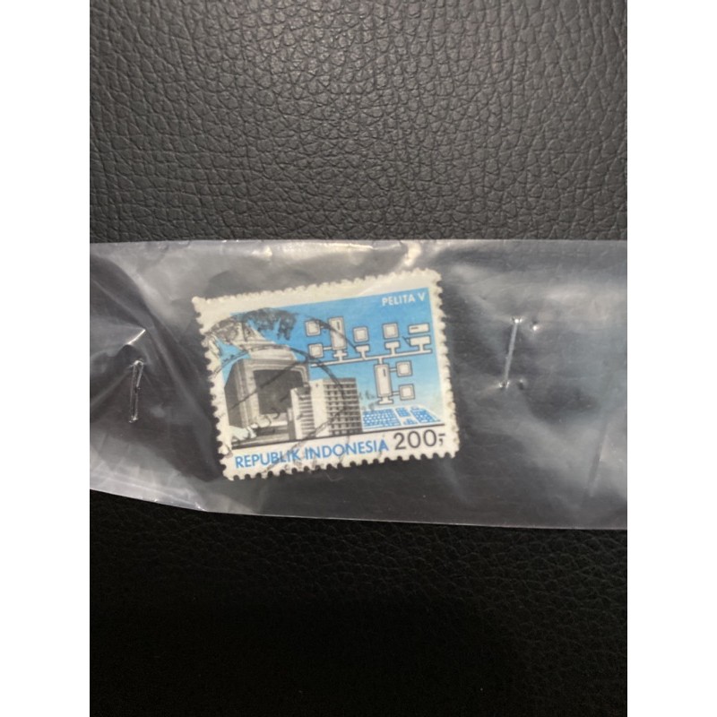 

Perangko Kuno INDONESIA Pelita V 200
