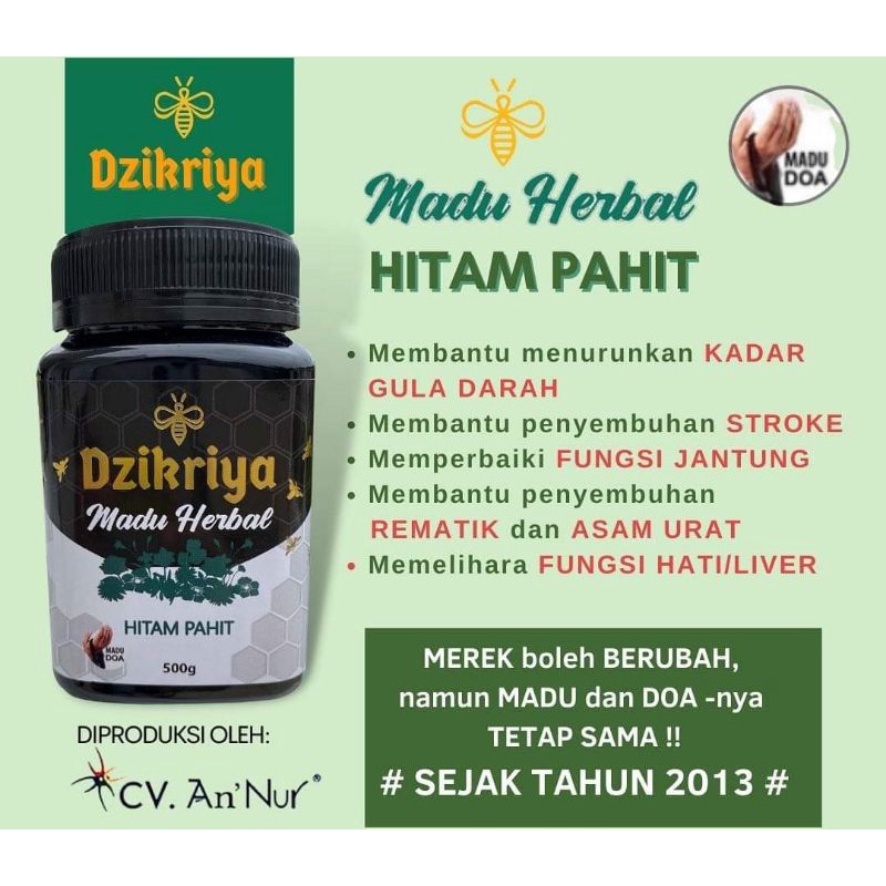 

AGEN RESMI Madu Hitam Pahit Herbal Madu Hitam Asli Dzikriya 500gr DZIKYIRA