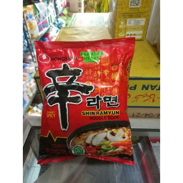 Mie Nongshim Shin Ramyun [Halal]