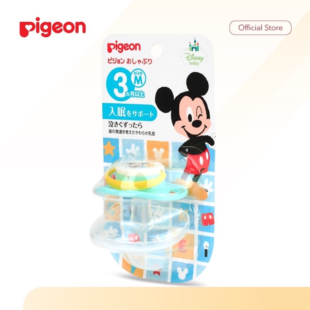 Pigeon silicone pacifier mickey - empeng bayi