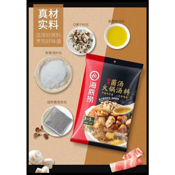 

TERBARUU!! Bumbu Shabu Shabu Hai Di Lao Mushroom Sup Jamur TERLARIS