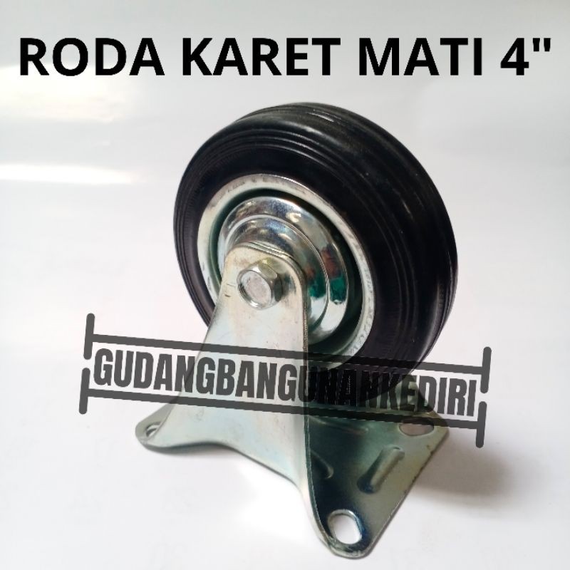 Roda karet mati 4&quot; | roda karet 4&quot; | roda trolley 4&quot; roda etalase roda karet mati 4 inch