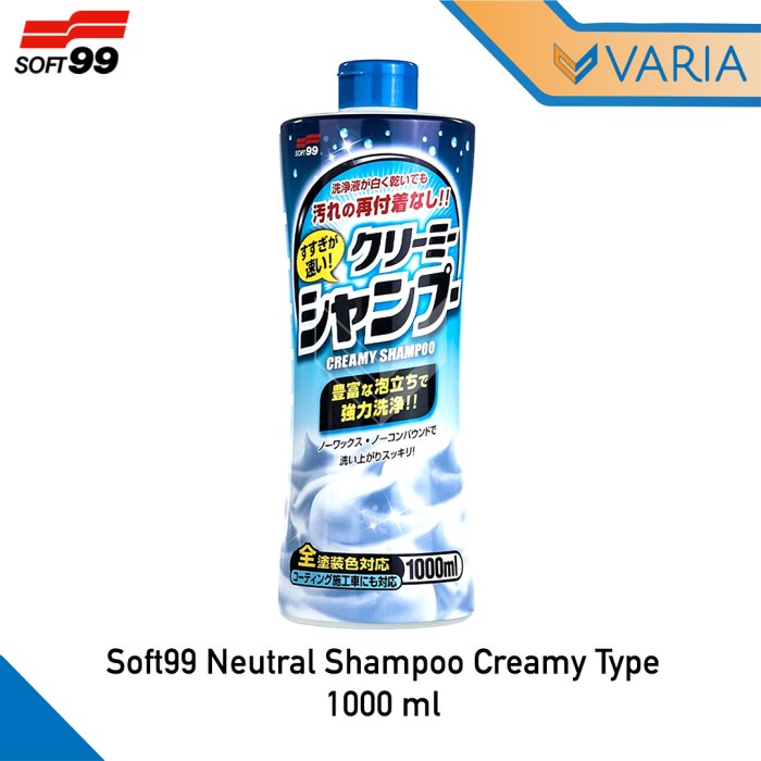 Soft99 Neutral Car Shampoo Creamy Type 1000 ml 1 L Sampo Cuci Mobil