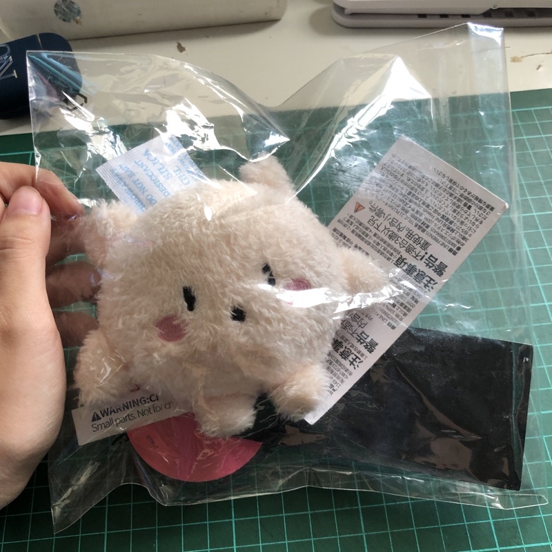 TRUZ line friends bag charm bagcharm bc RURU [haruto treasure]