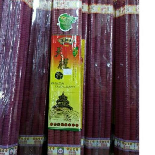 ➬ Hio (Dupa) Besar SCR 1658 Sandalwood (Cendana) 12 Jam ➺