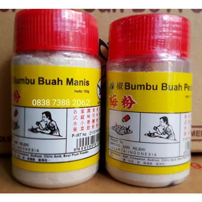 

Bumbu Buah Kiamboy