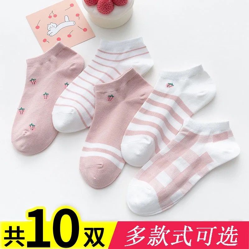 [COD] Kaos Kaki Motif Strawberry Lucu Cute Kaos Kaki Pendek Kaos kaki Wanita Import Ala Korea