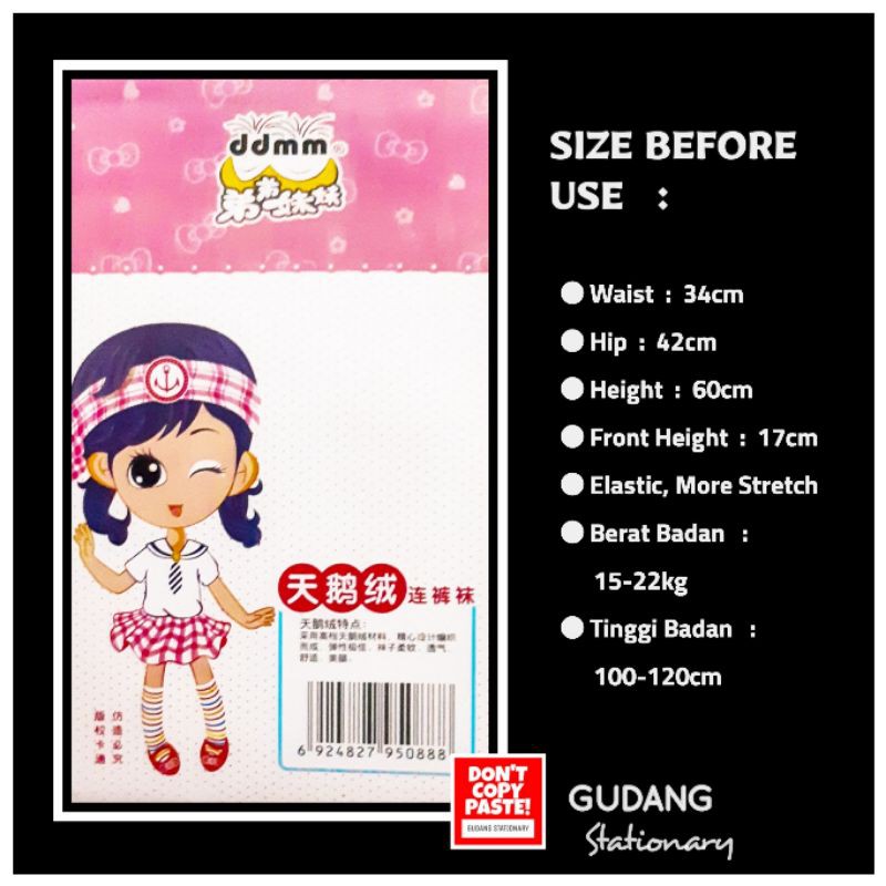 Stocking Pantyhose Anak DDMM Pink