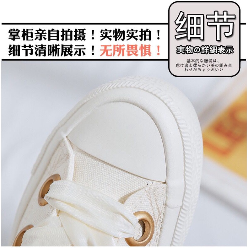 IDEALIFESHOES Sepatu Wanita Sneaker Kanvas Pita Santin Low Top Import Casul Shoes Casual Korea Style Murah PITA