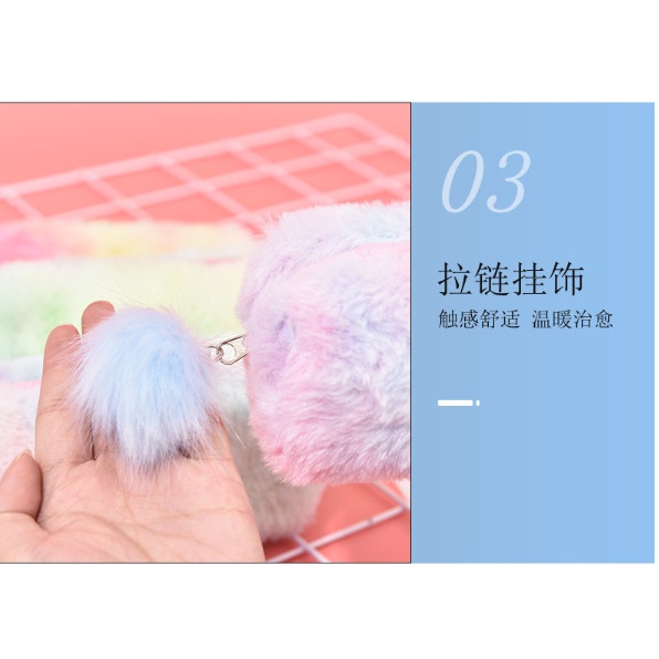 

Unik Dompet Pensil Kotak Pensil Bulu Unicorn Rainbow Trendi