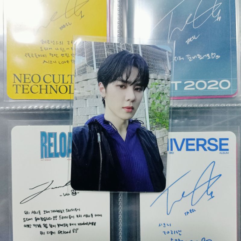 pc kun nct pb universe